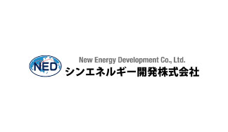 JCLP賛助会員に、シンエネルギー開発株式会社が加盟しました。
