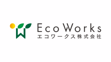 エコワークス株式会社