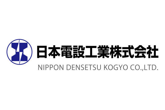 JCLP賛助会員に、日本電設工業株式会社が加盟しました。